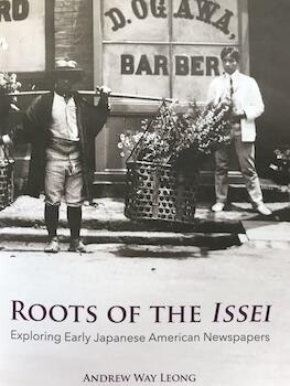 Roots of the Issei: Exploring Japanese American Newspapers